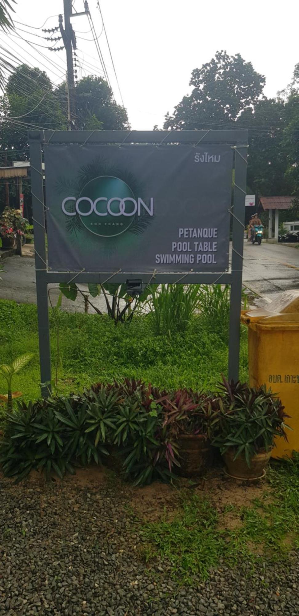 Cocoon Koh Chang Eksteriør billede