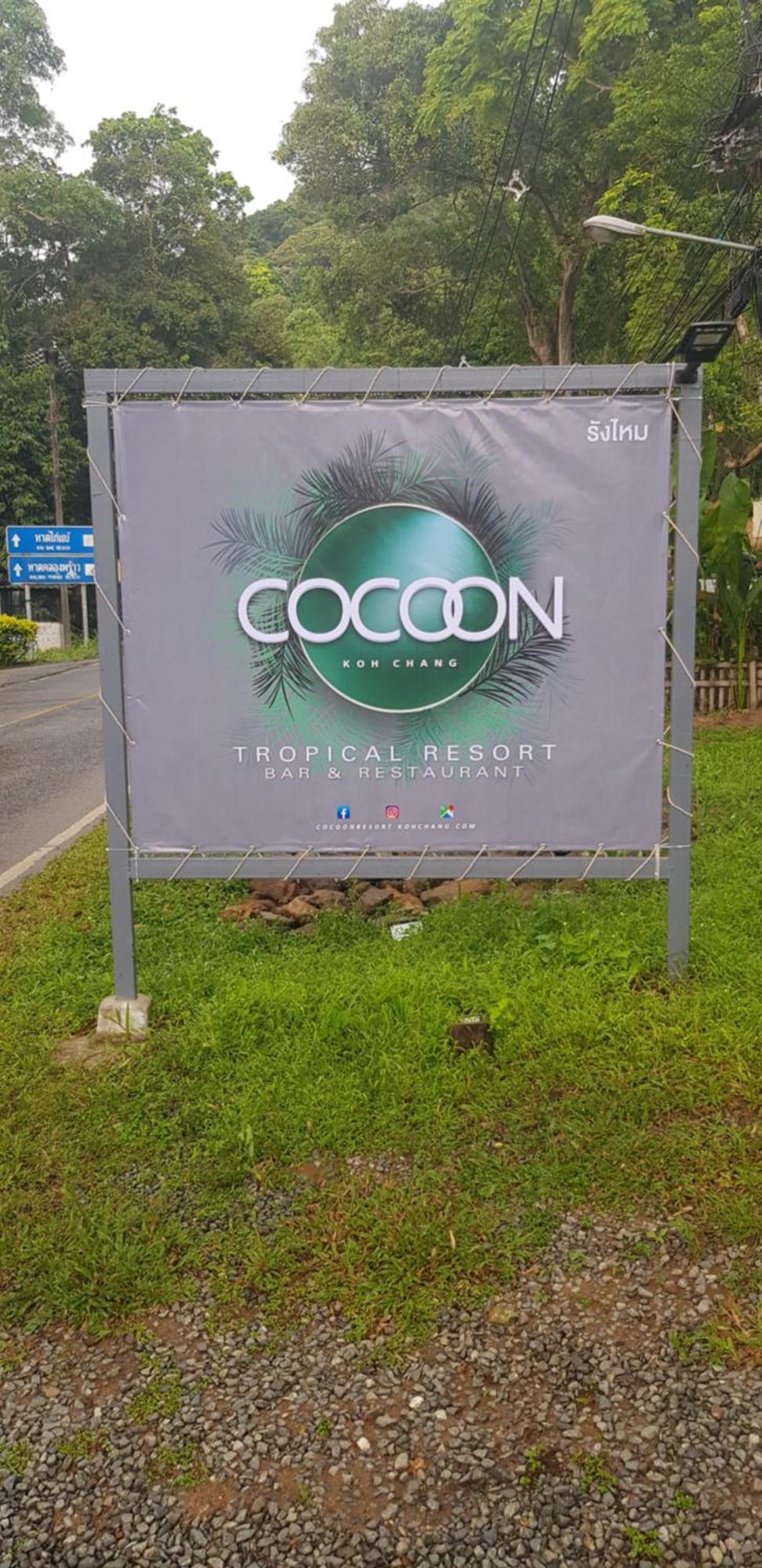 Cocoon Koh Chang Eksteriør billede